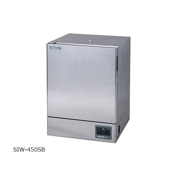 インキュベーター(ステンレスタイプ) 出荷前点検検査書付 SIW-450SB 1-9005-42-22 1台