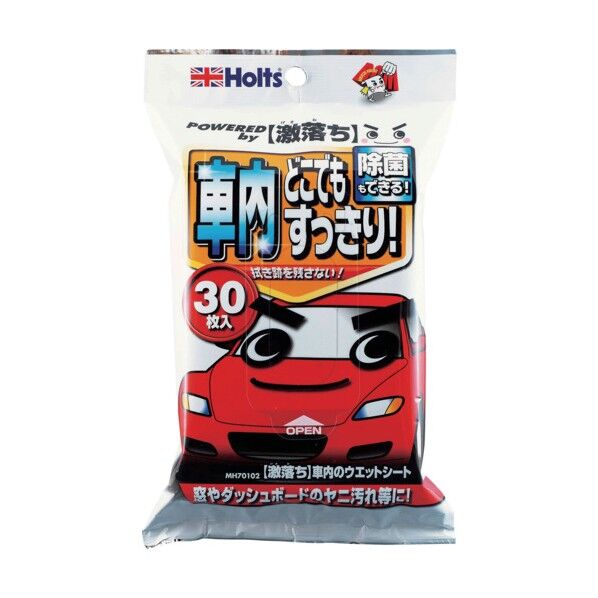 激落ち車内のウェットシート