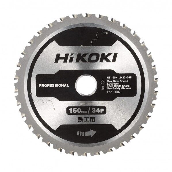 HiKOKI(ハイコーキ) 0037-7216 チップソーカッター CD3605DB・CD3605DFA用 鉄工用チップソー 外径150mm×刃数34 シルバー 1枚...