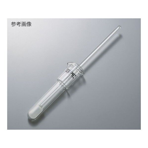 ガラス製ホモジナイザー(硼珪酸ガラス) 22001 5mL 3-8509-01 1個