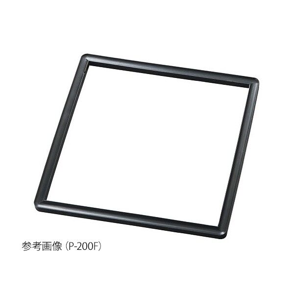 フッ素ゴムパッキン(AVO専用) P-200F 3-8684-01 1個