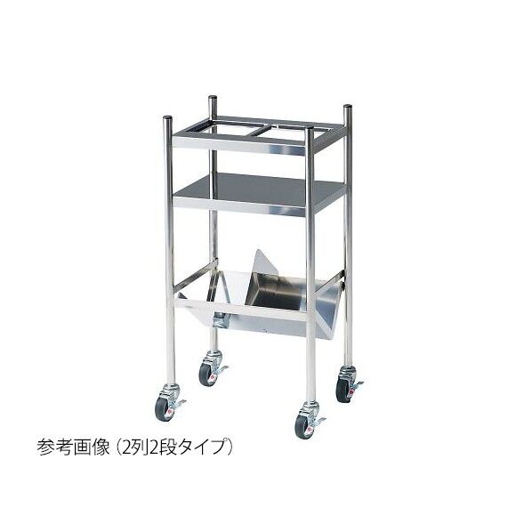 ガロン瓶スタンド GS2 4-367-01 1個