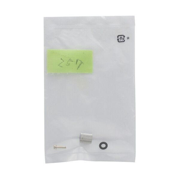 #257 580ノズルセット 555用