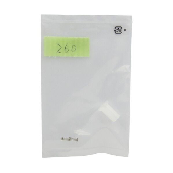 #260 500ノズル弁セット