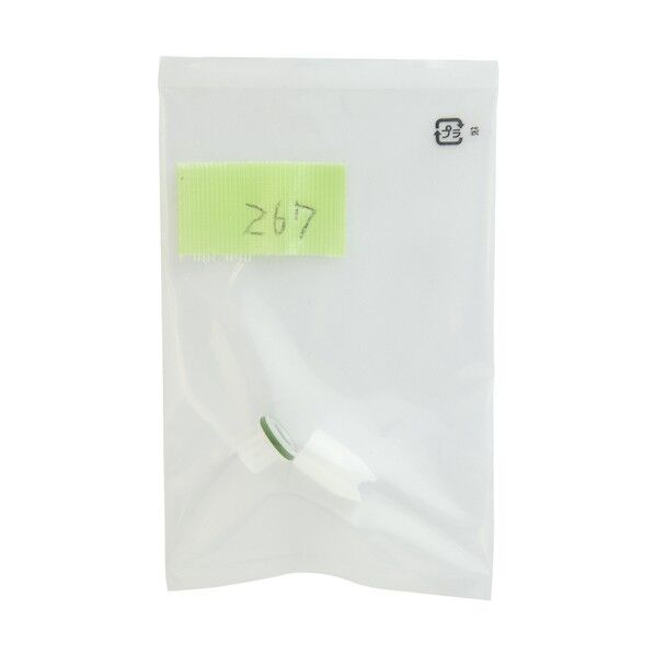 #267 570ヒﾟストン