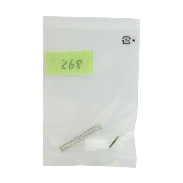 #268 570ピストンセット