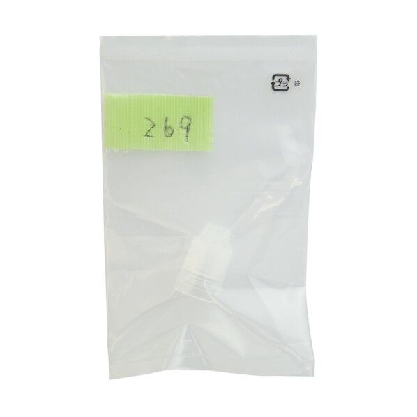 #269 550.555ヒﾟストン 兼580用