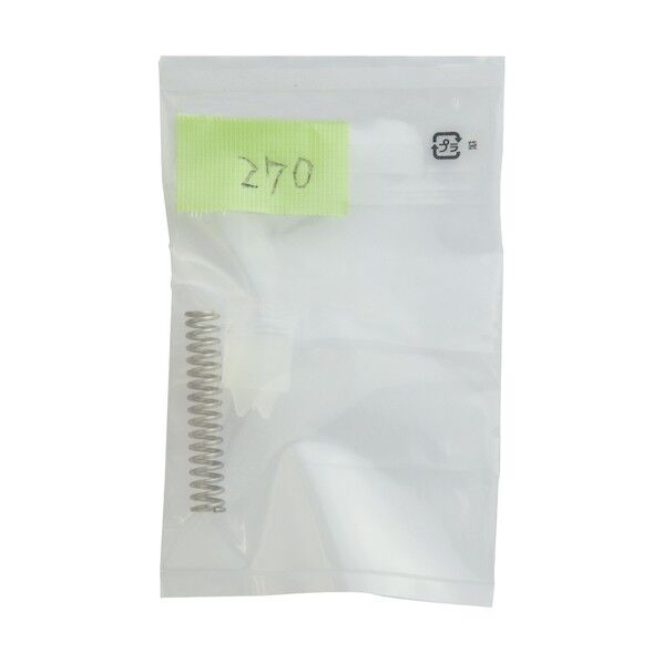 #270 550.555ヒﾟストンセット 兼580用