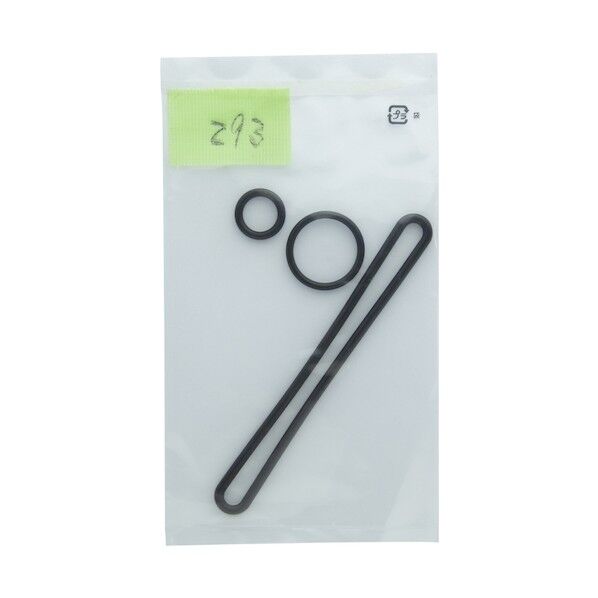 #293 590.597シリンダー部パッキングセット