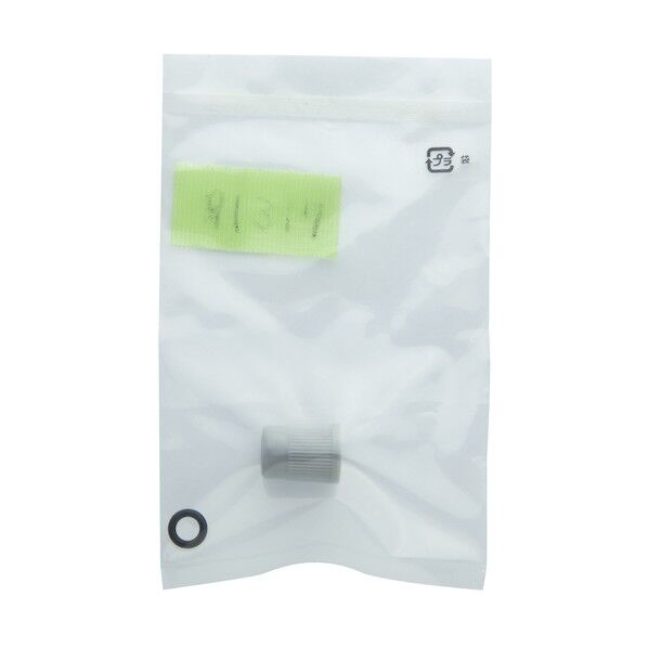 フルプラ 813.833ノズルセット #91317 1個...