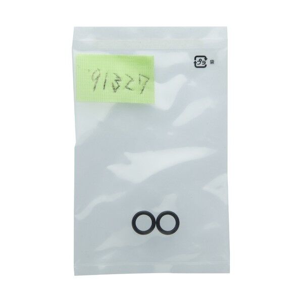 フルプラ 597シャフトパッキング #91327 1個...