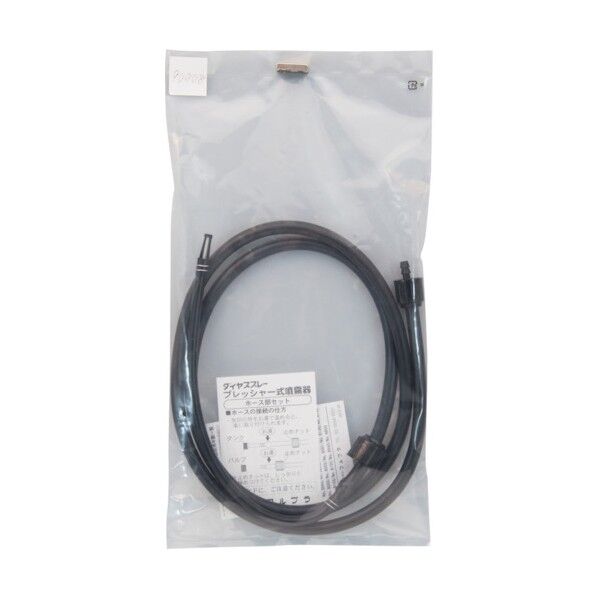  #90308ホース部セット #90308 1点...