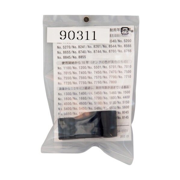 ノズルホルダー