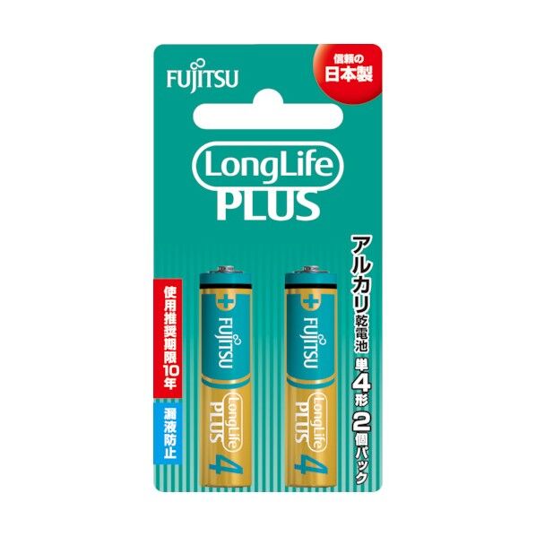 アルカリ乾電池 単4形 1.5V LR03 LongLife PLUS ブリスターパック LR03LP(2B) 2個