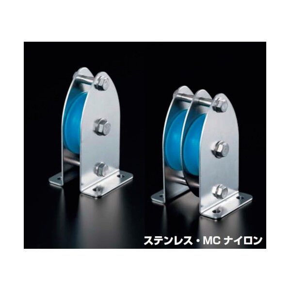 ふじわら 固定ブロック タテ型50mm K50-15MCB 1個