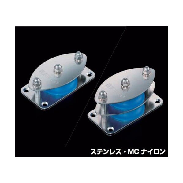 固定ブロック ヨコ型50mm