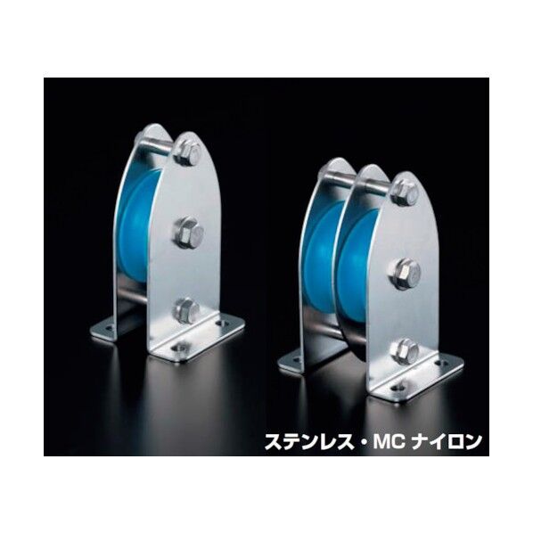 ふじわら 固定ブロック タテ型90mm K90-9MCB 1個