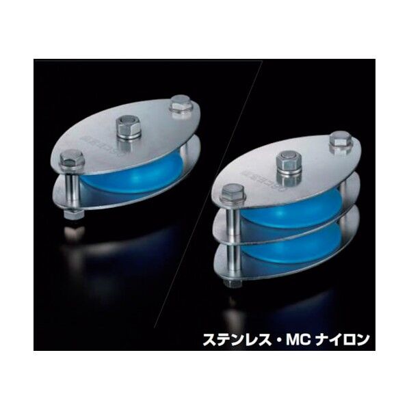 ふじわら 固定ブロック ヨコ型90mm K90-10MCB 1個
