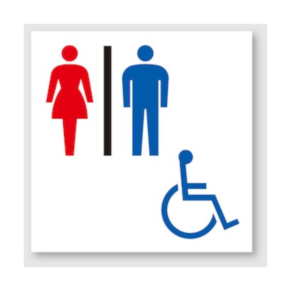 シンプルピクトサイン F-1(バリアフリートイレ)