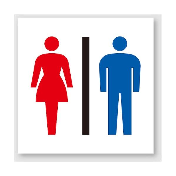 シンプルピクトサイン F-3（男女トイレ）