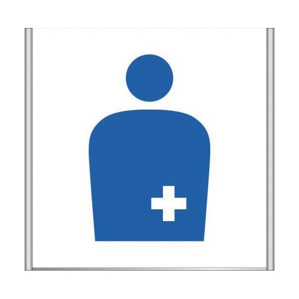 アルミフレームプレート FA200-SV（オストメイト）