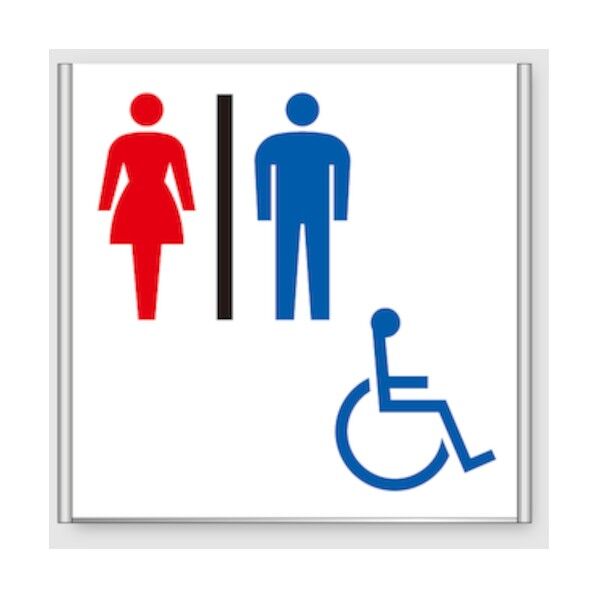 アルミフレームプレート FA200-SV（バリアフリートイレ）