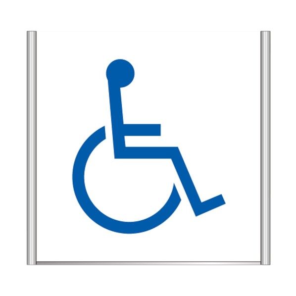 アルミフレームプレート FA150-SV(バリアフリートイレ)