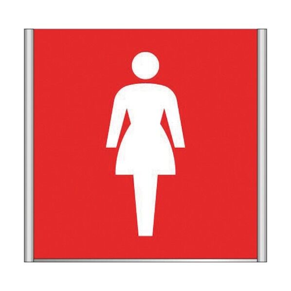 アルミフレームプレート FA150-SV（女子トイレ）