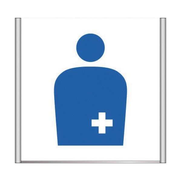 アルミフレームプレート FA150-SV(オストメイト)