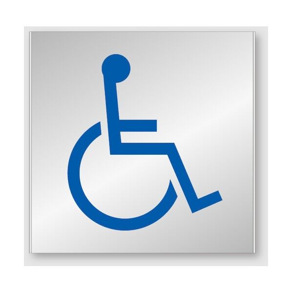 アルミプレート FT200A(バリアフリー)