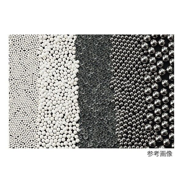 ビーズ式粉砕機 ガラスビーズ(φ1mm) 4-461-20 1kg