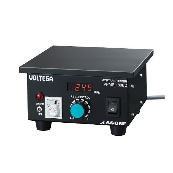 乳鉢スターラー(VOLTEGA) VPMS-180BD 1個