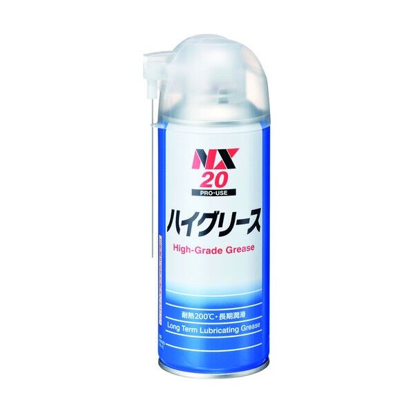 NO.20 1点
