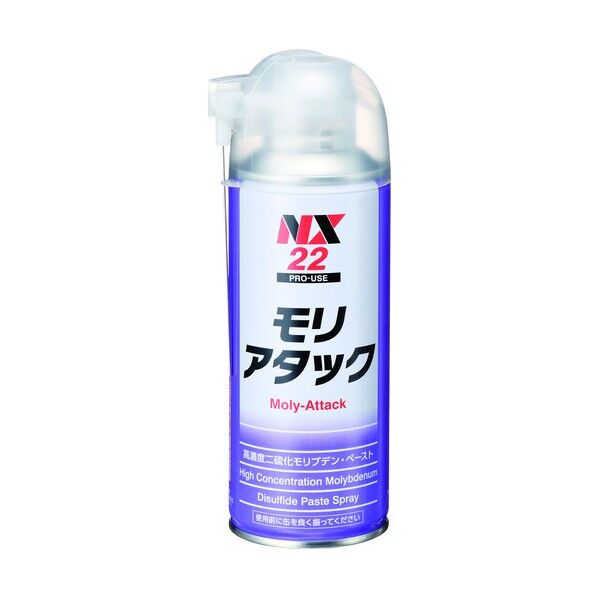 モリアタック 濃紺色 300ml NO.22 1点