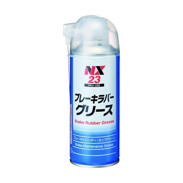 ブレーキラバーグリース 濃黒緑色 300ml 000096100023 1点
