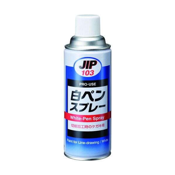 白ペンスプレー 白 420ml NO.103 1点