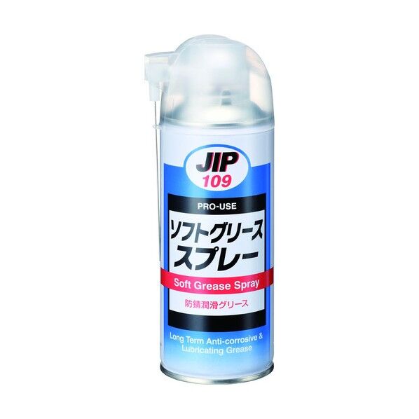 NO.109 1点