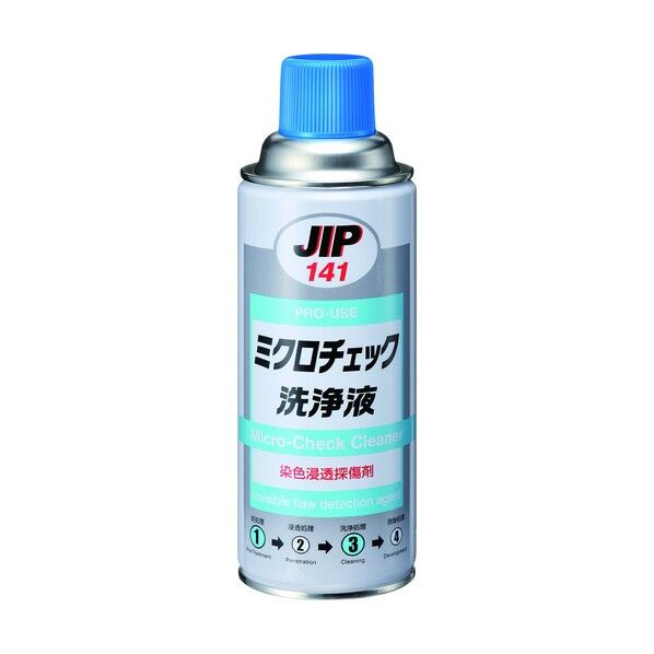 ミクロチェック洗浄液 無色 420ml NO.141 1点
