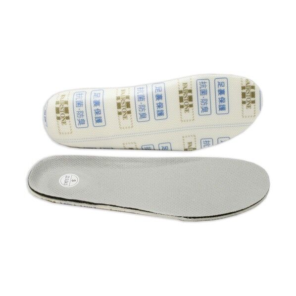 フェアストーン 踏抜き防止インソール 踏抜き防止インソールS FSK30S 1足...