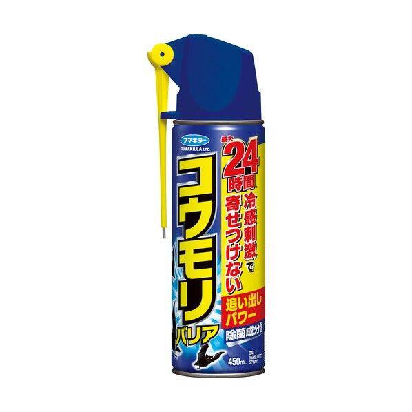 フマキラー コウモリバリア 450ml 451733 1本