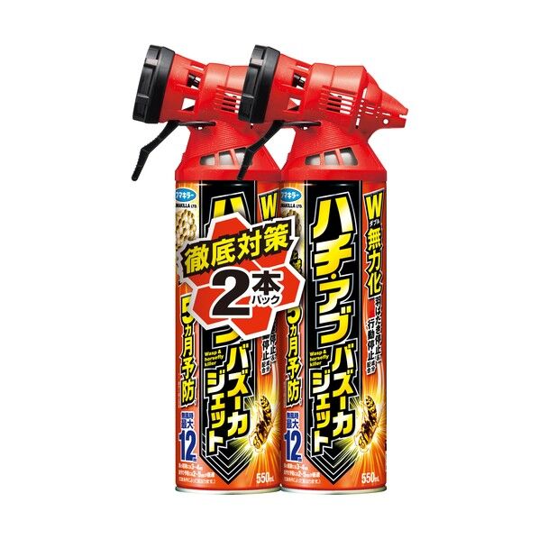 フマキラー ハチ・バズーカージェット550ml 2本パック N 451658 1個...