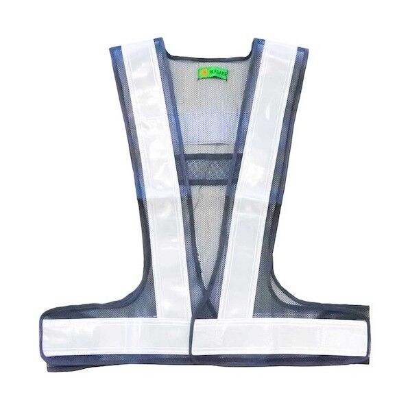 ピカセーフ安全ベスト 紺×白 326 1枚