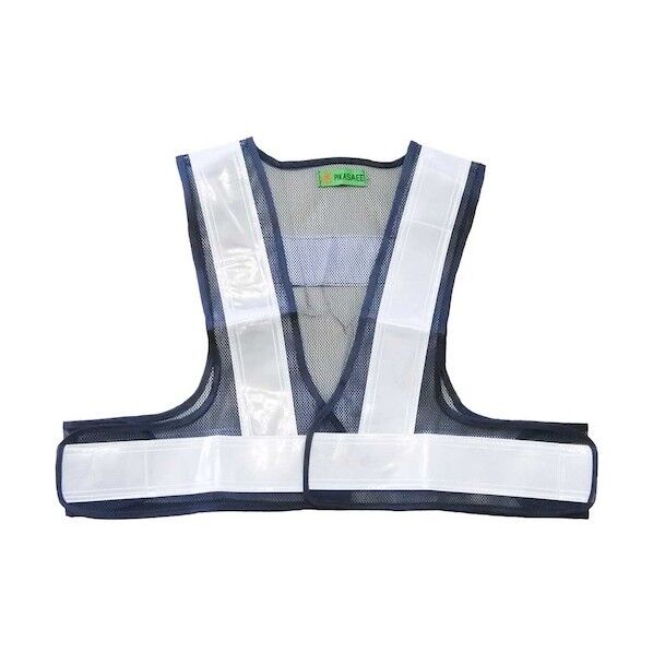 ショート安全ベスト 紺×白 3275 1枚