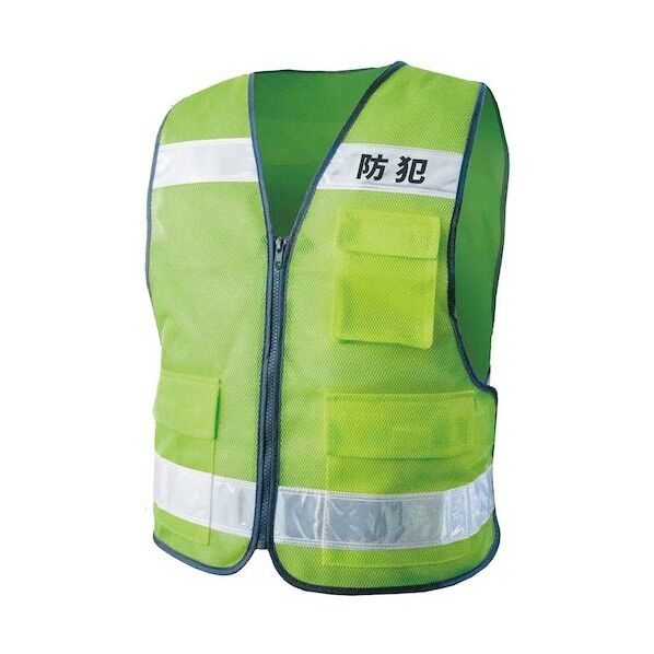 防犯パトロールベスト プリント入 グリーン