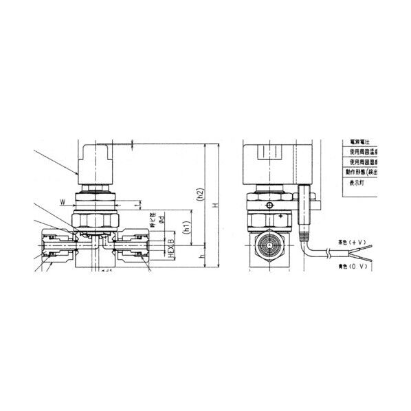 SUS鋼製ダイレクトダイヤフラムバルブ＿1MPa＿FUNDL-71G