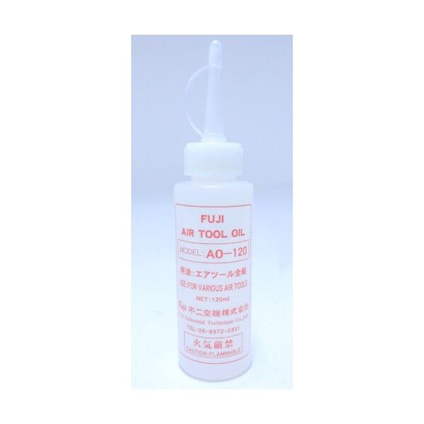 エアツールオイル(120mlX5本)