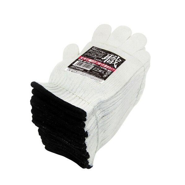 プロ用綿混軍手職印