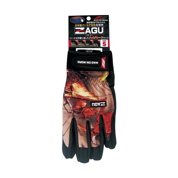メカニックグローブ ZAGU