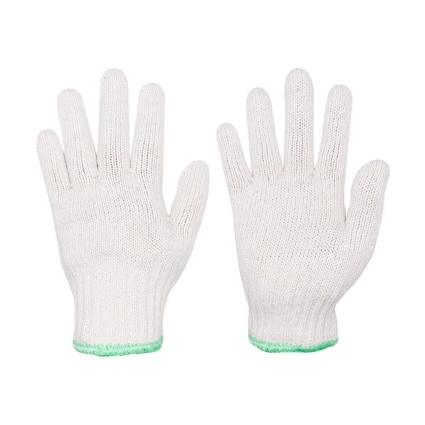 綿混軍手「職」小さめ