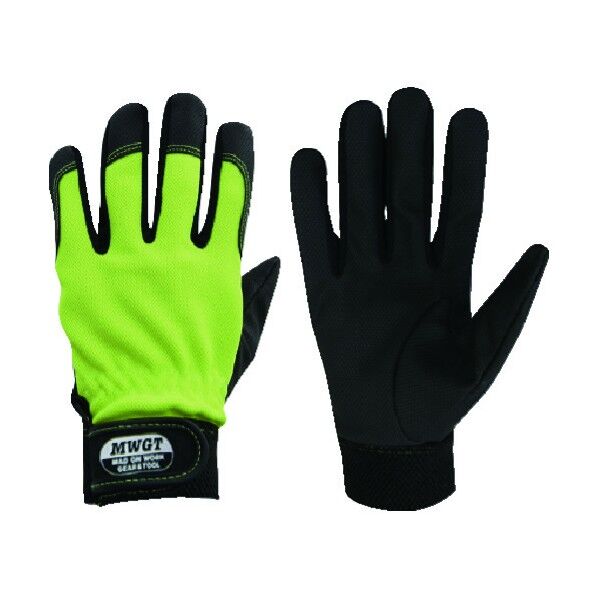 ネオライザー(3双入)